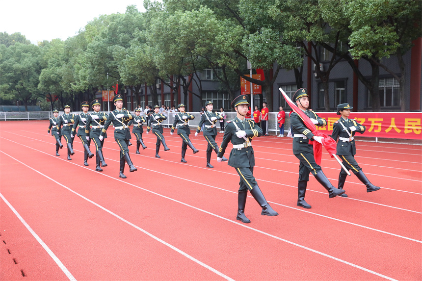 武昌首義學(xué)院師生國(guó)慶升旗共抒愛(ài)國(guó)情