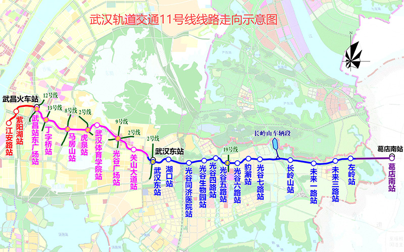 武漢軌道交通11號(hào)線(xiàn)線(xiàn)路走向示意圖